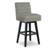 Beasley Swivel Counter Height or Bar Height Stool (+75 fabrics)