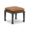 Imperial 18" Square Leather Ottoman (+45 leathers)