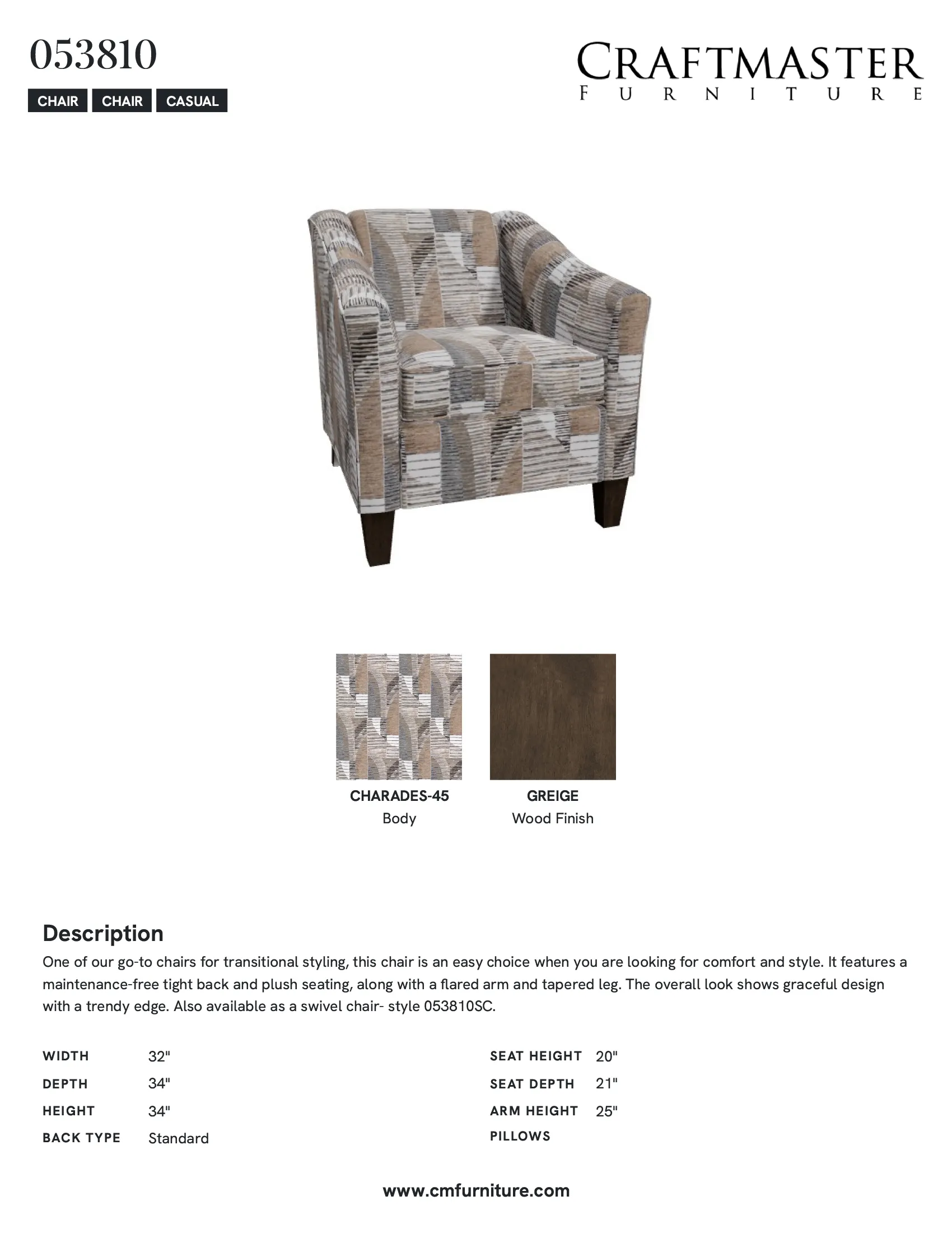Macinaw 053810 Accent Chair (+100 performance fabrics) 6 Macinaw 053810 Accent Chair (+100 performance fabrics)