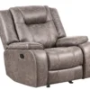 Blake Glider Recliner (Performance fabric) In stock - Fast shipping 27 Blake Glider Recliner (Performance fabric) In stock - Fast shipping