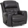Clyde 4721 Leather Match Rocker Recliner (Genuine Leather Comfort. Smarter Leather Value) 2 colors 5 Clyde 4721 Leather Match Rocker Recliner (Genuine Leather Comfort. Smarter Leather Value) 2 colors
